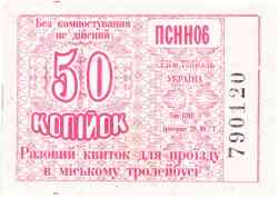 152 КБ