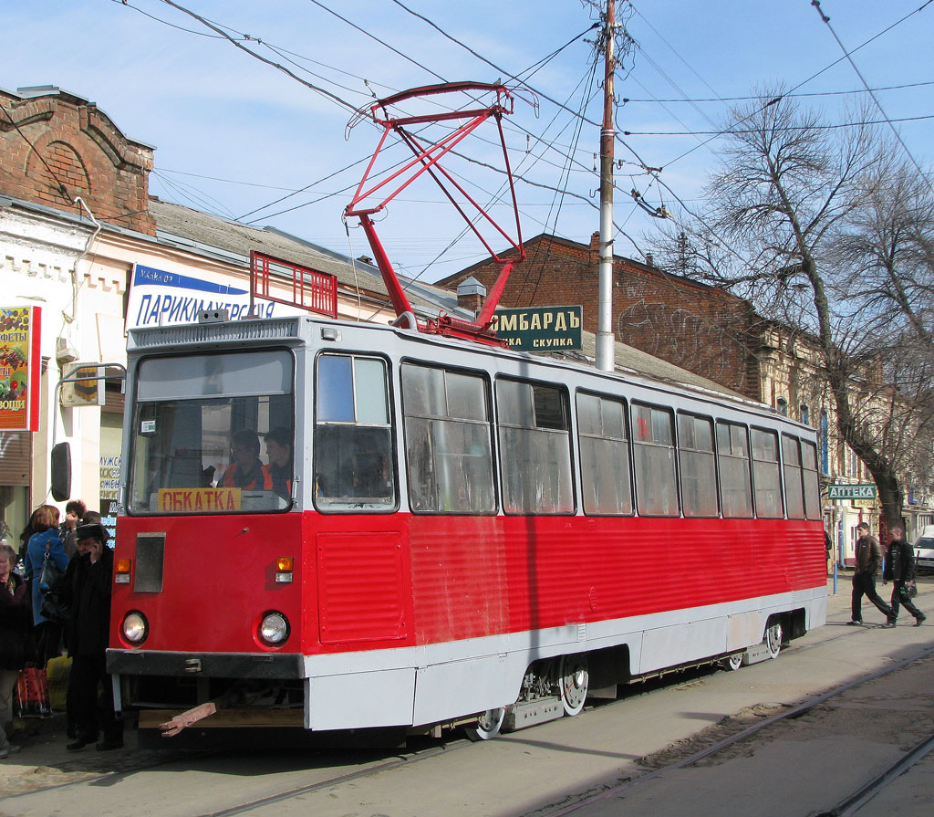 Краснодар, 71-605 (КТМ-5М3) № 319