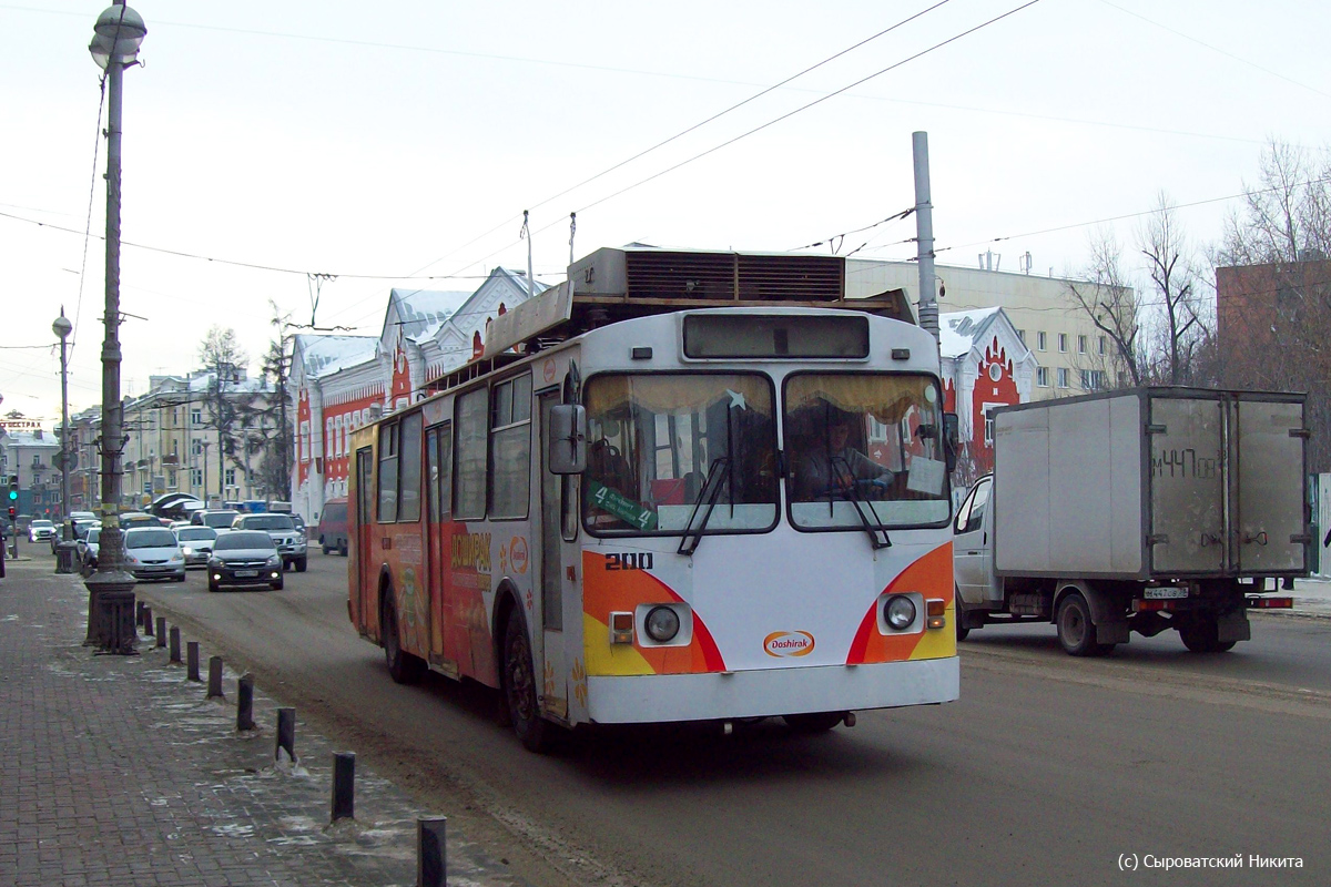 Иркутск, СТ-682Г № 200