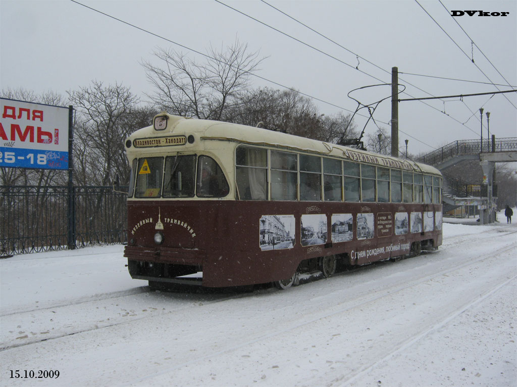 Владивосток, РВЗ-6М2 № 221; Владивосток — Тематические трамваи