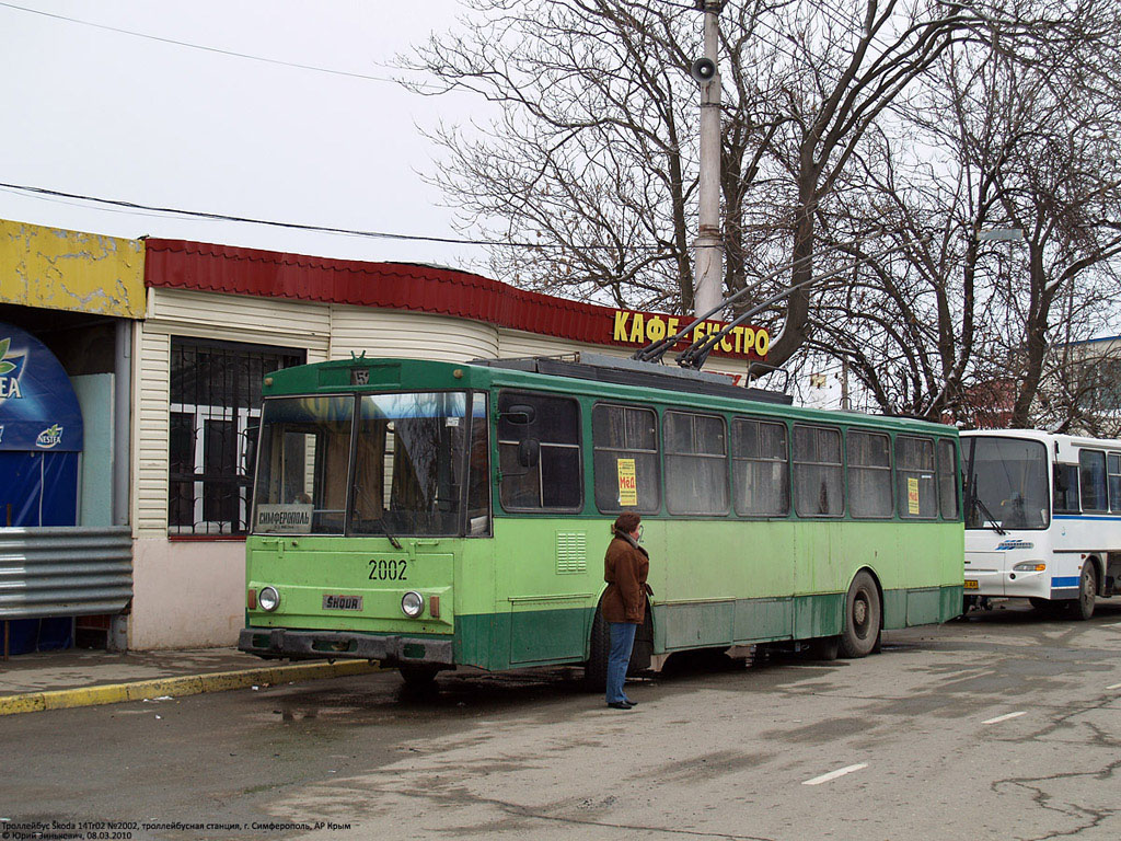 Крымский троллейбус, Škoda 14Tr02/6 № 2002