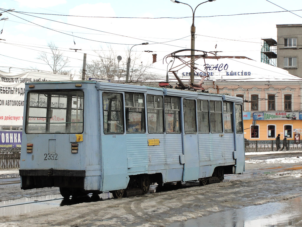 Казань, 71-605А № 2332