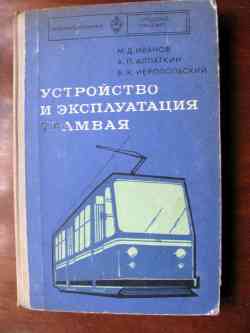 316 КБ