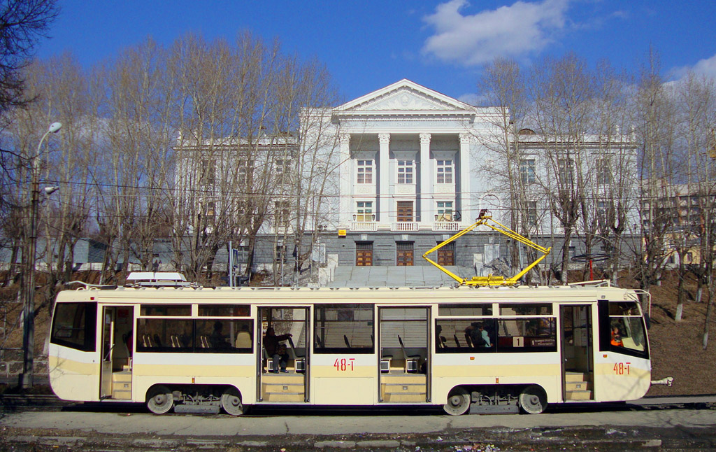 Златоуст, 71-619КТ № 48 Златоуст, 71-619КТ № 48