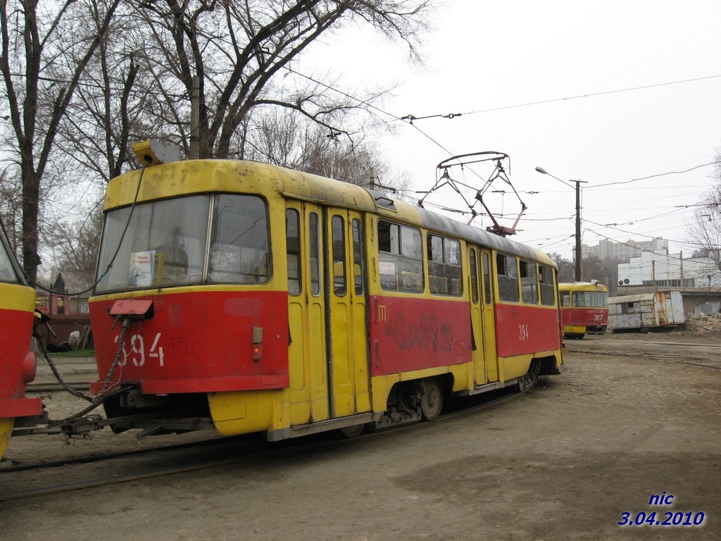 Запорожье, Tatra T3SU № 394