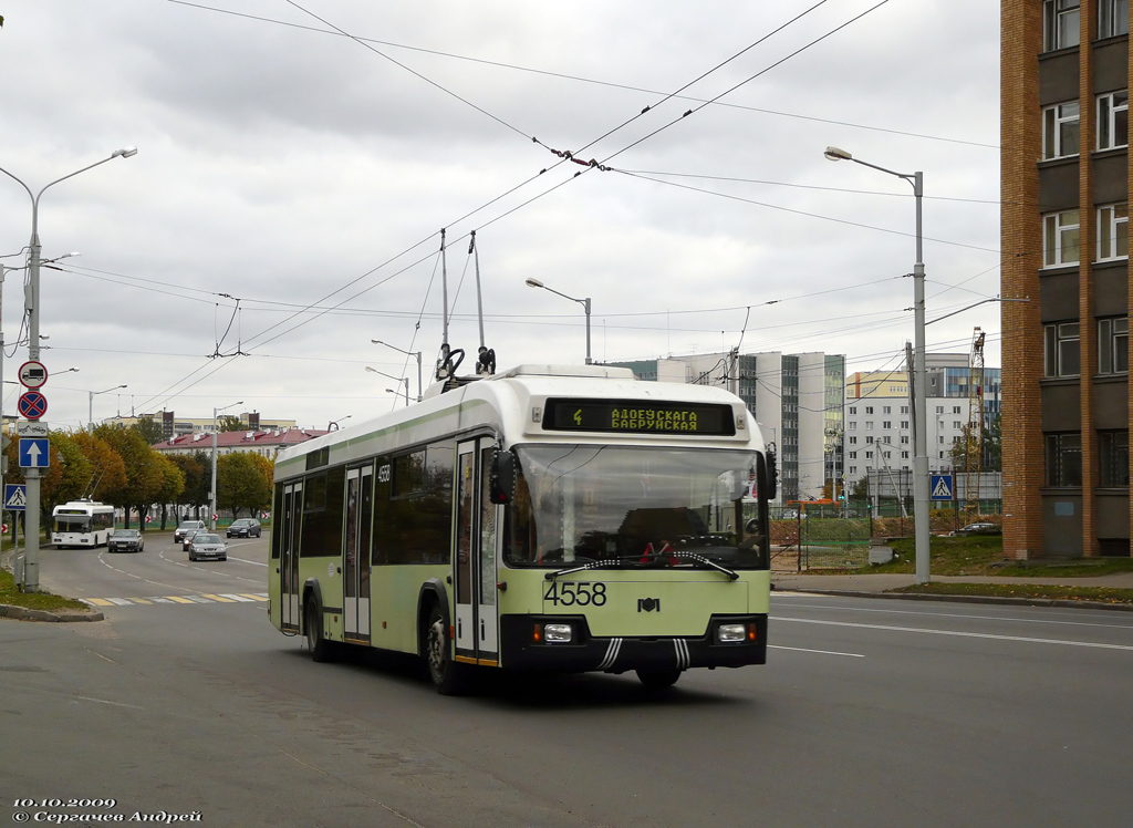 Минск, БКМ 32102 № 4558