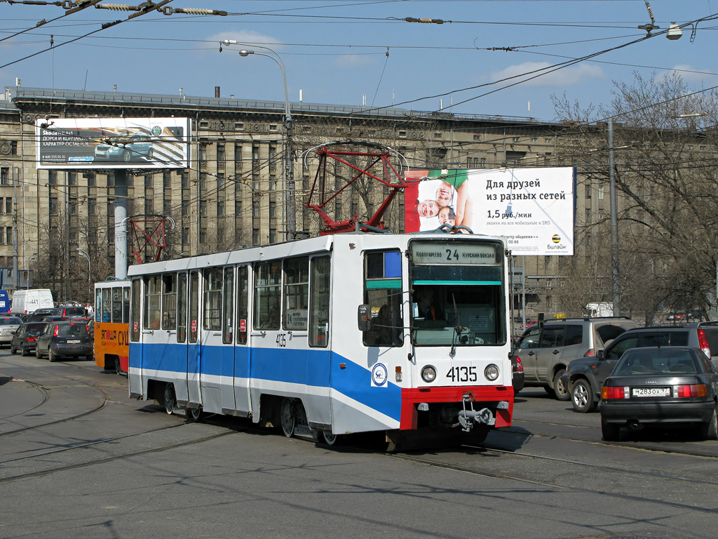 Москва, 71-608К № 4135