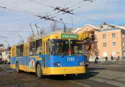 194 КБ