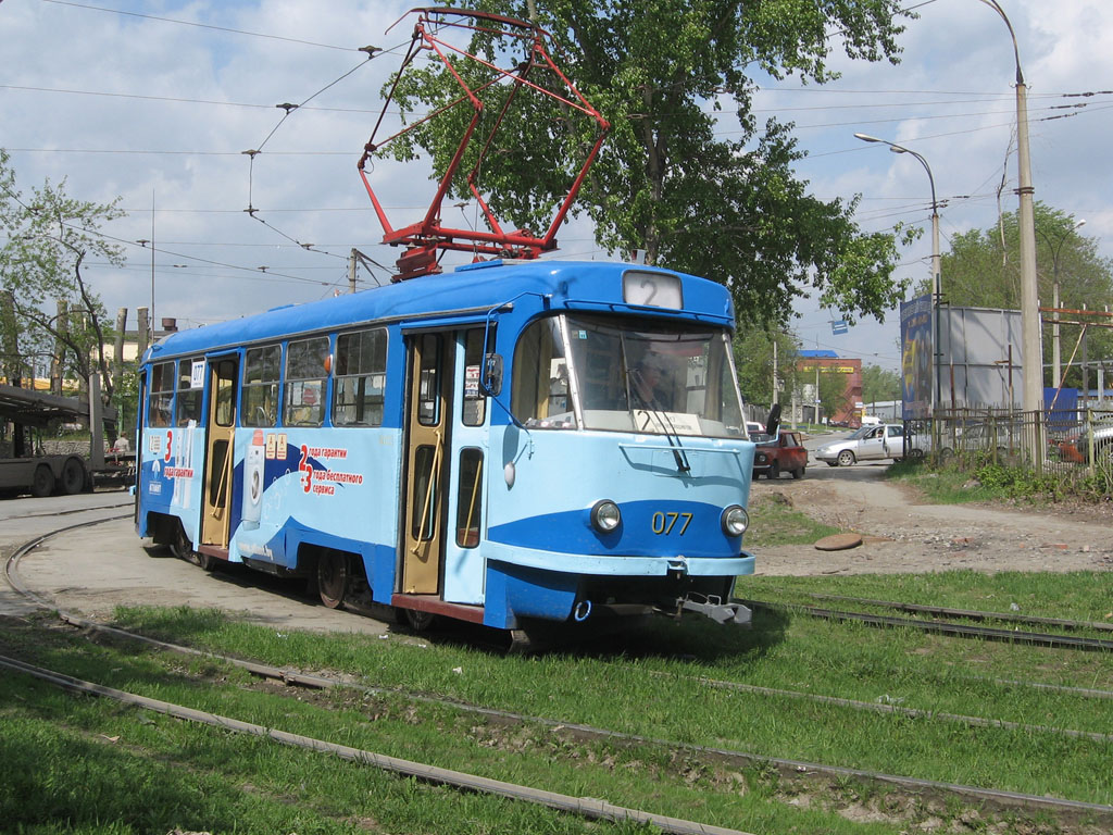 Екатеринбург, Tatra T3SU (двухдверная) № 077