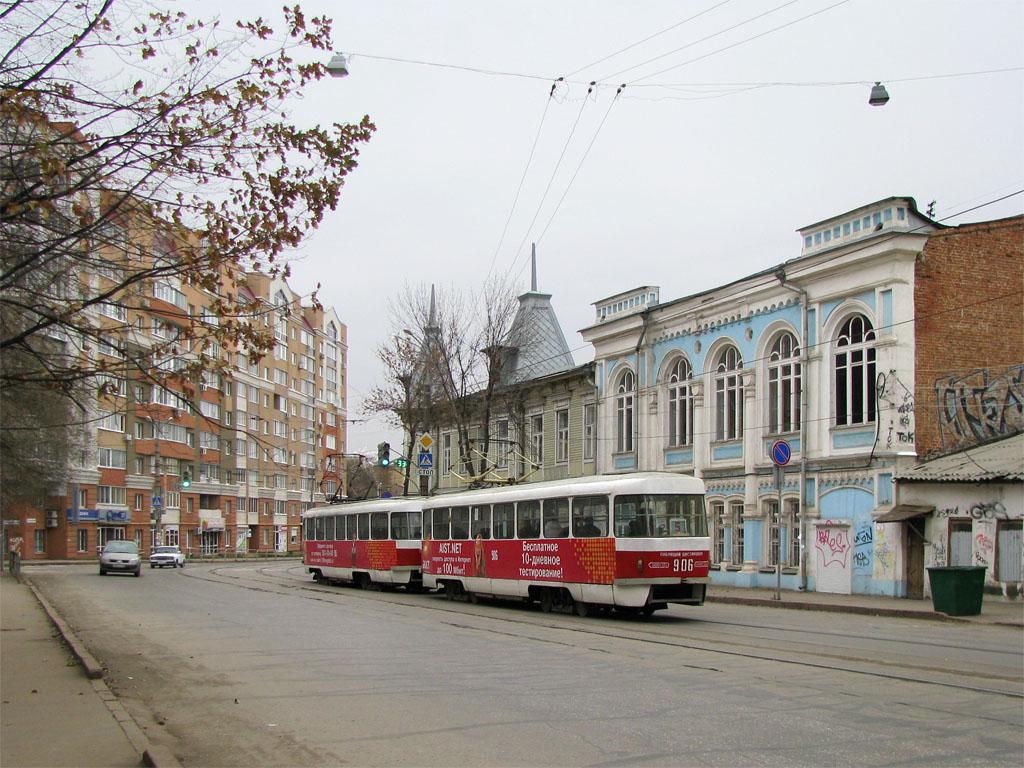 Самара, Tatra T3SU (двухдверная) № 906
