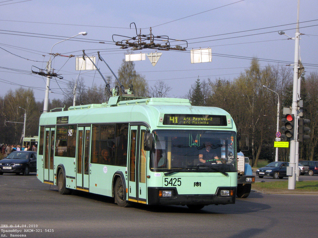 Минск, БКМ 32102 № 5425