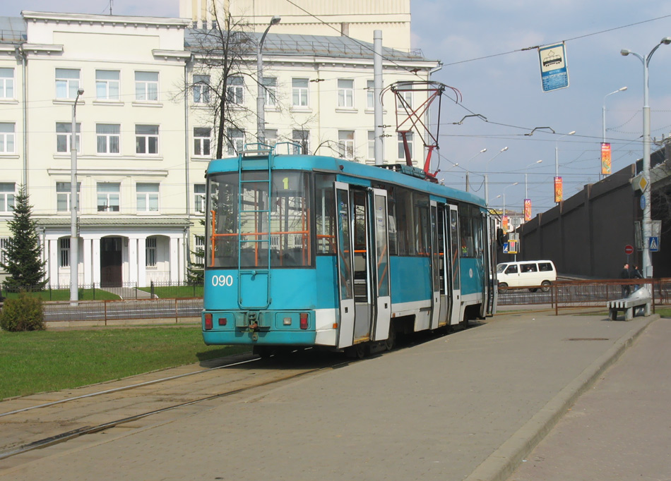 Минск, БКМ 60102 № 090