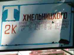 175 КБ