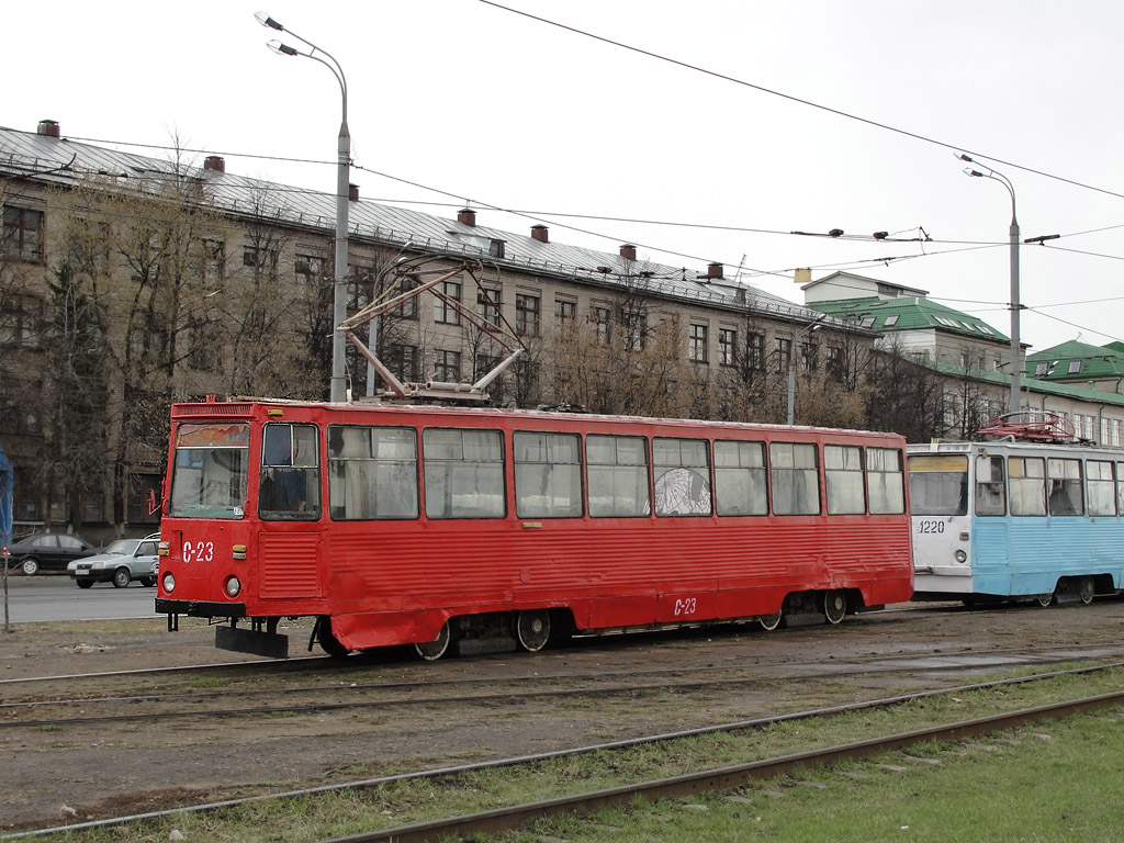 Казань, 71-605А № С-23