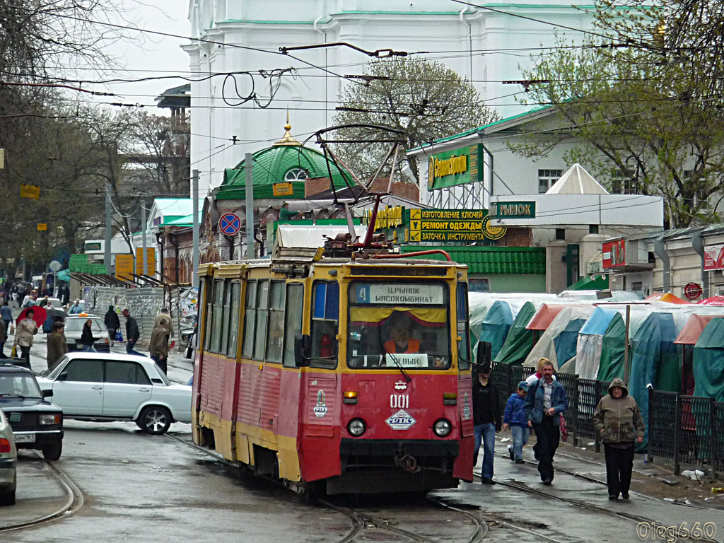 Ростов-на-Дону, 71-605У № 001 Ростов-на-Дону, 71-605У № 001