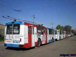 341 КБ