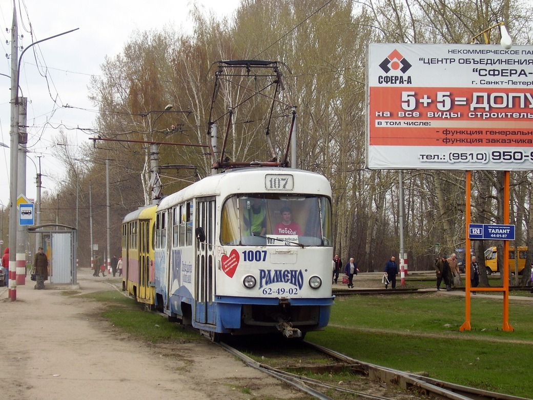 Ульяновск, Tatra T3SU № 1007