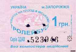 272 КБ