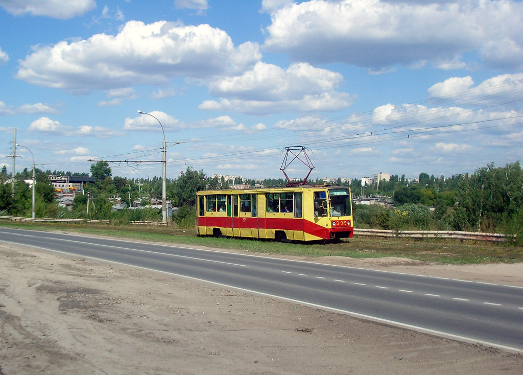 Липецк, 71-608К № 305