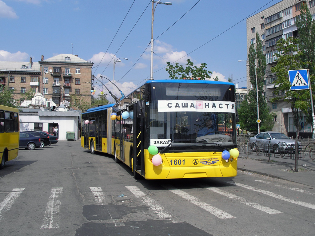 Киев, ЛАЗ E301D1 № 1601; Киев — Покатушки 07.05.2010 на троллейбусе ЛАЗ Е301