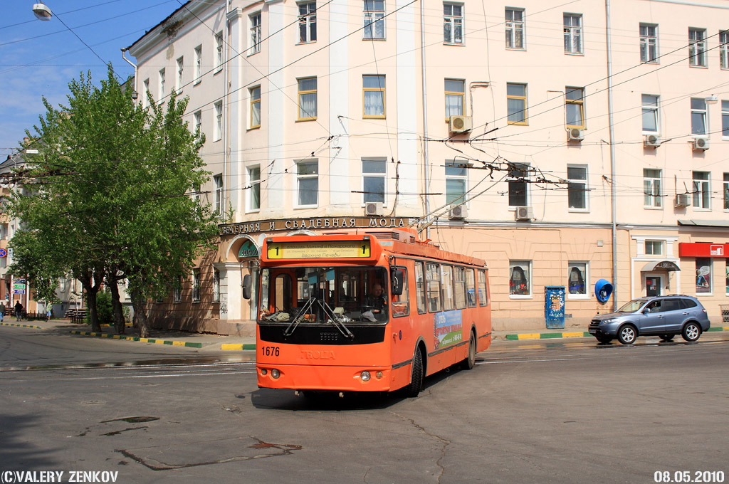 Нижний Новгород, ЗиУ-682Г-016.03 № 1676 Нижний Новгород, ЗиУ-682Г-016.03 № 1676