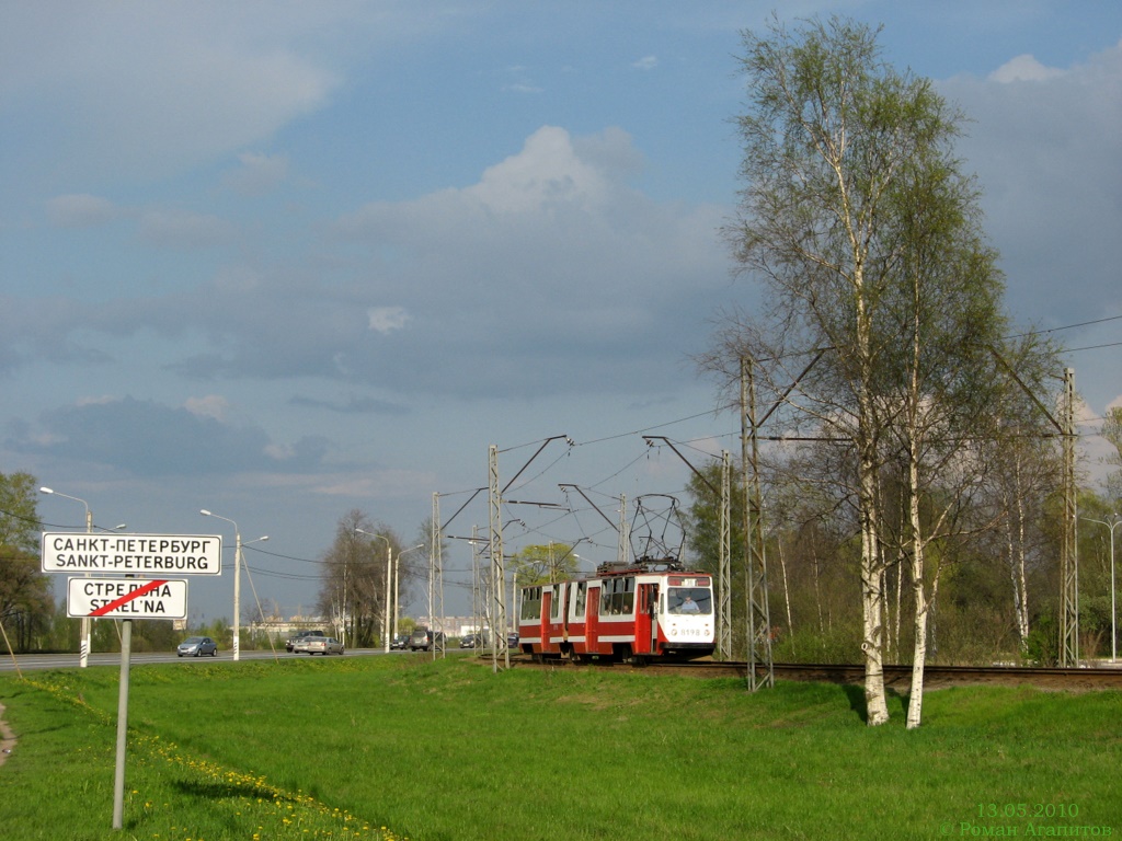 Санкт-Петербург, ЛВС-86К № 8198; Санкт-Петербург — Трамвайные линии и инфраструктура