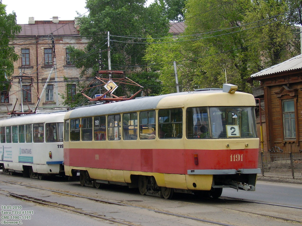 Ульяновск, Tatra T3SU № 1191