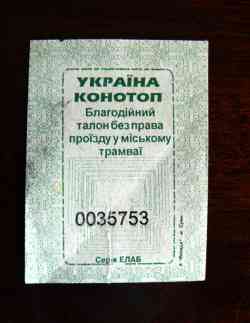232 КБ