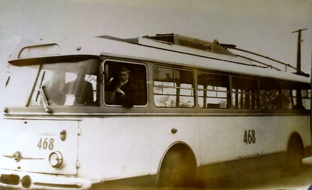 Севастополь, Škoda 9Tr16 № 468; Севастополь — Исторические фотографии троллейбусов