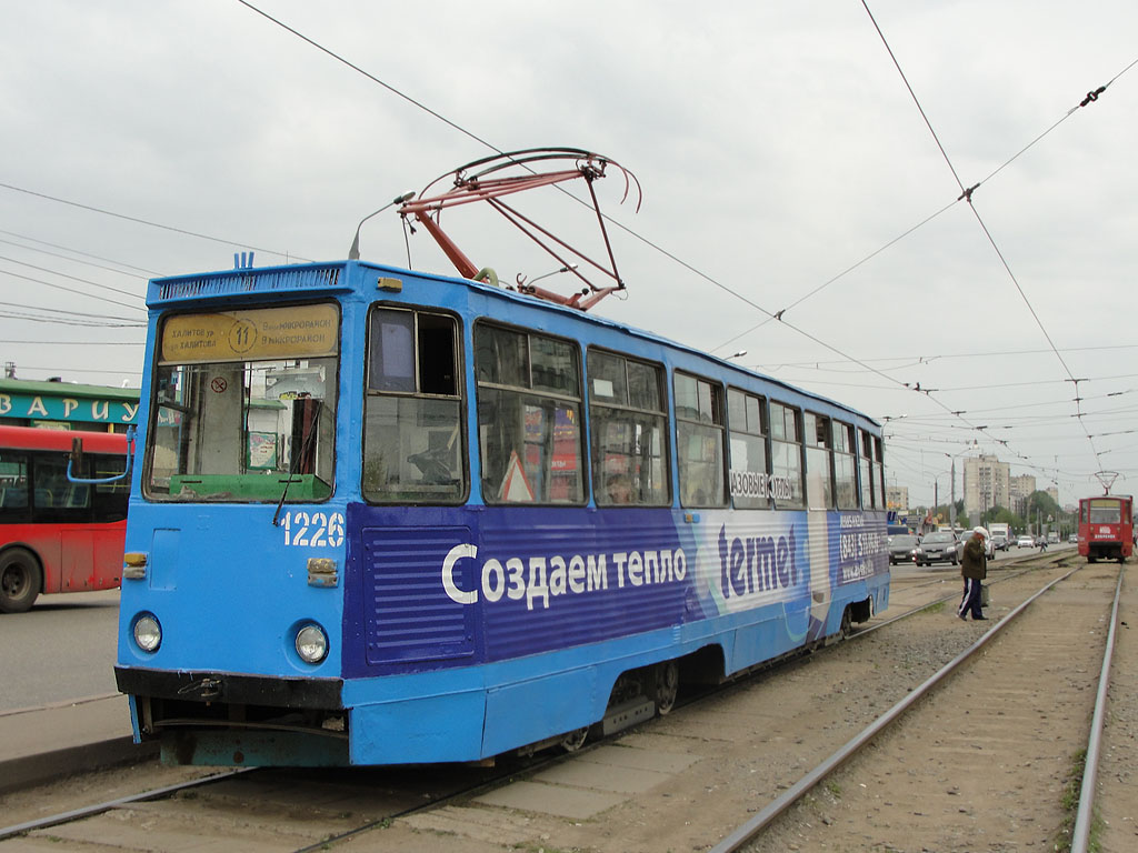 Казань, 71-605А № 1226