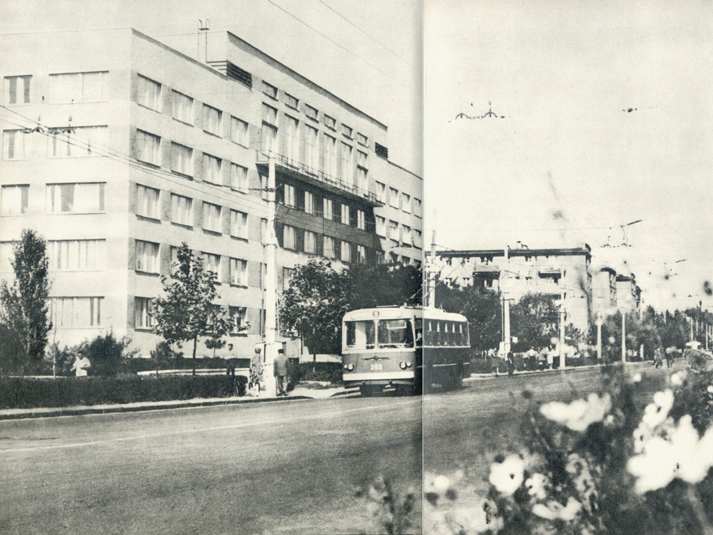 Одесса, ЗиУ-5Г № 283; Одесса — Исторические фотографии: троллейбус