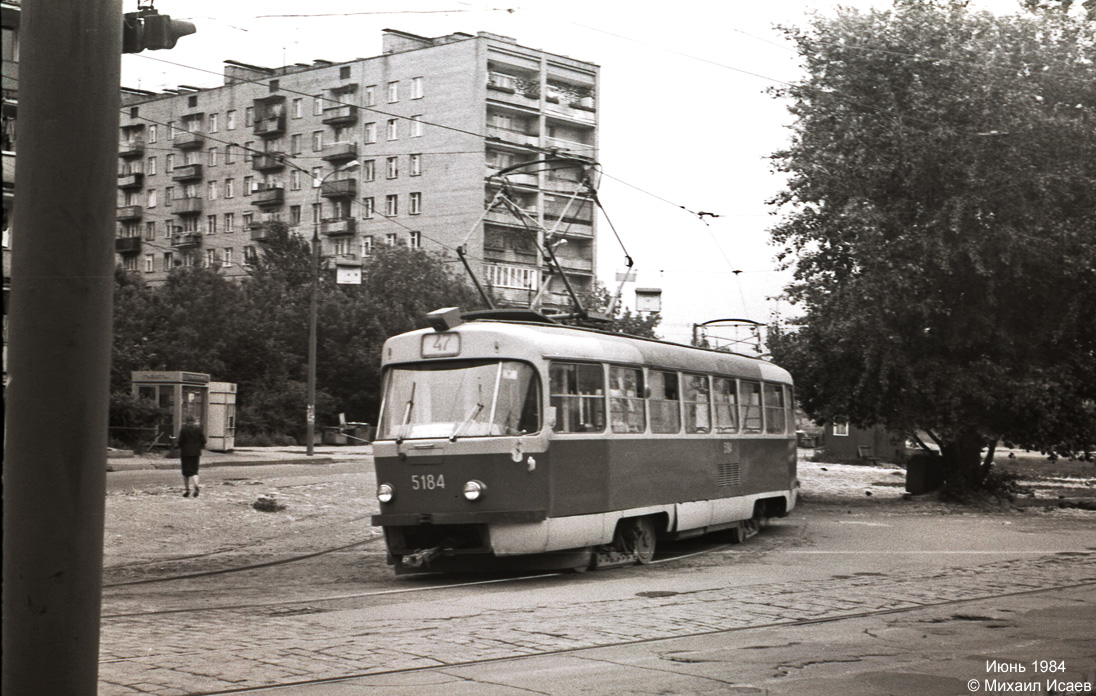 Москва, Tatra T3SU № 5184