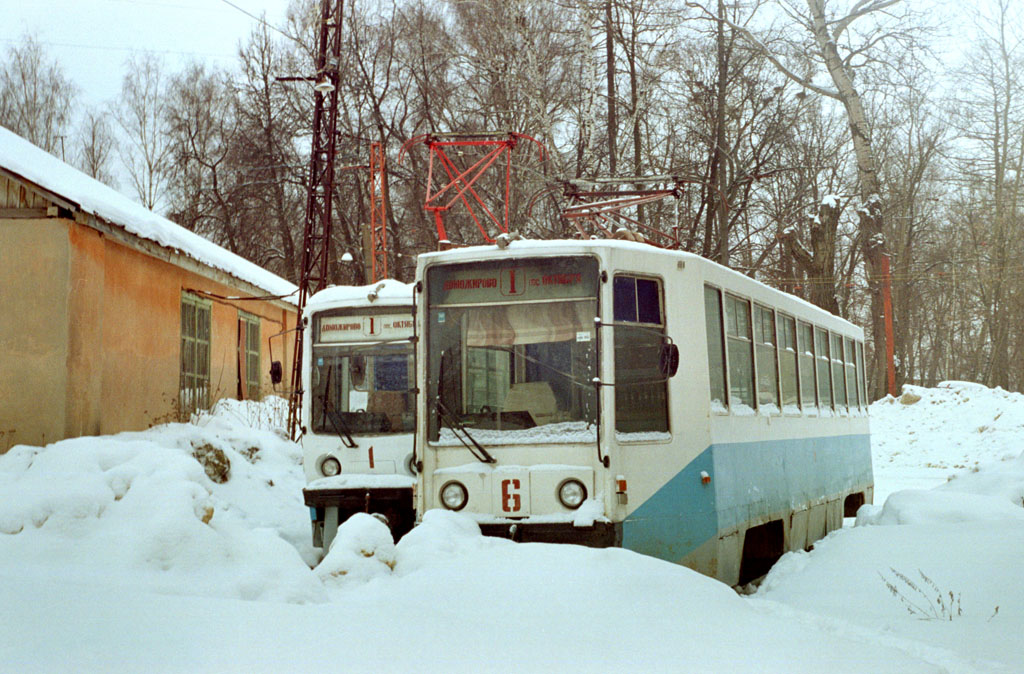 Ногинск, 71-608К № 6