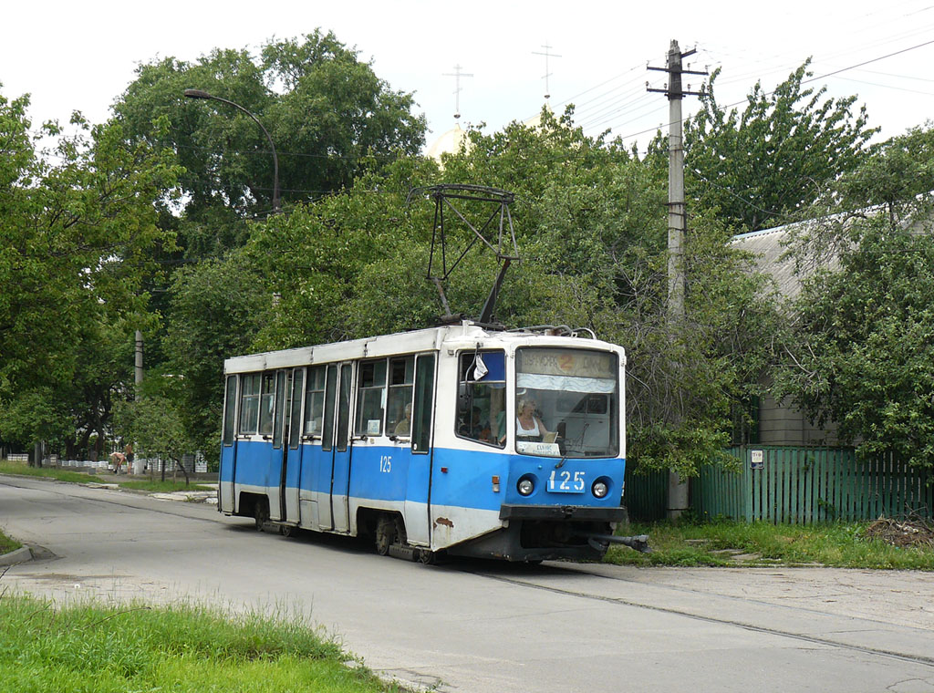 Каменское, 71-608КМ № 125