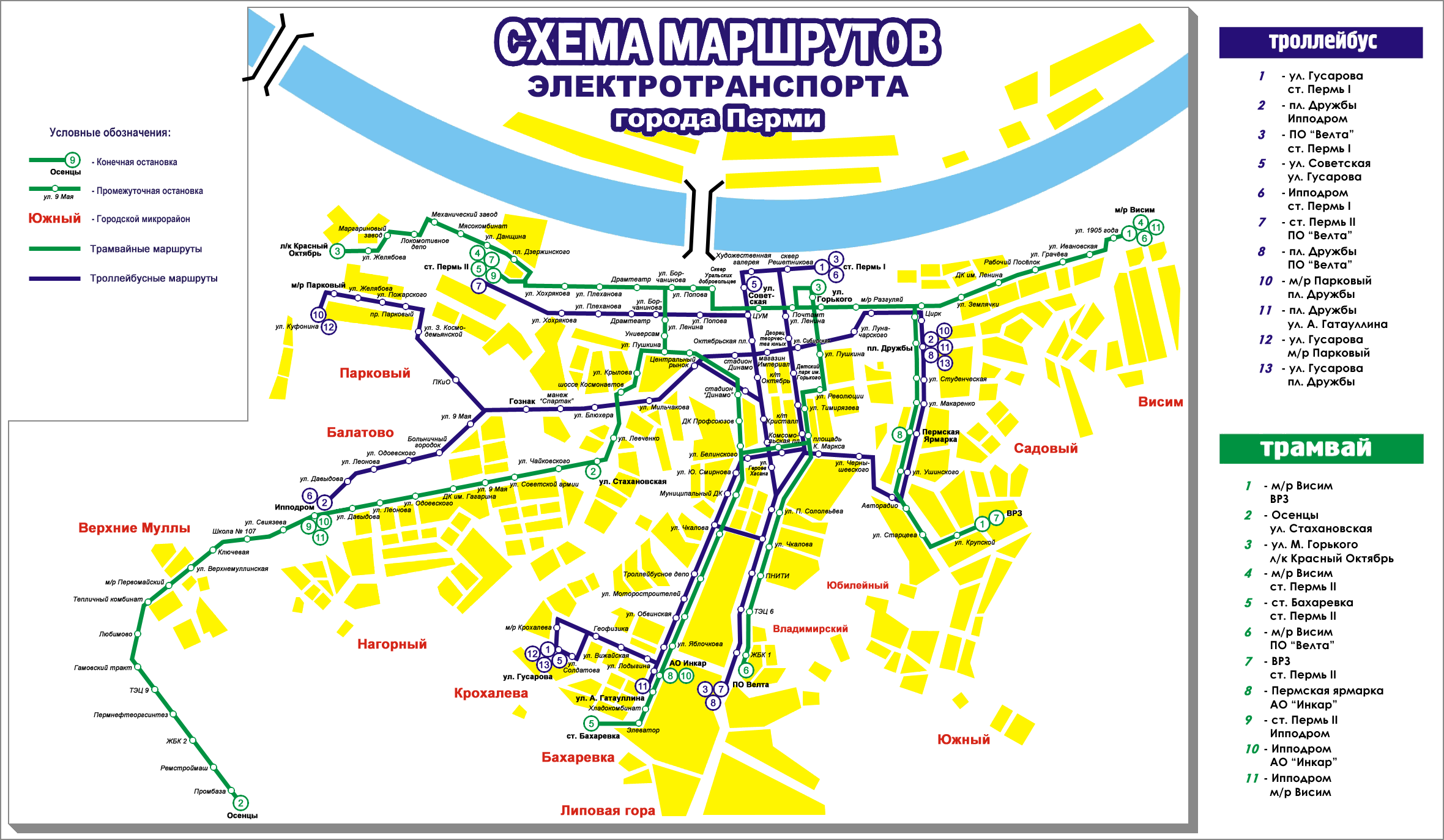 Анапа маршруты автобусов схема Анапа маршруты автобусов схема