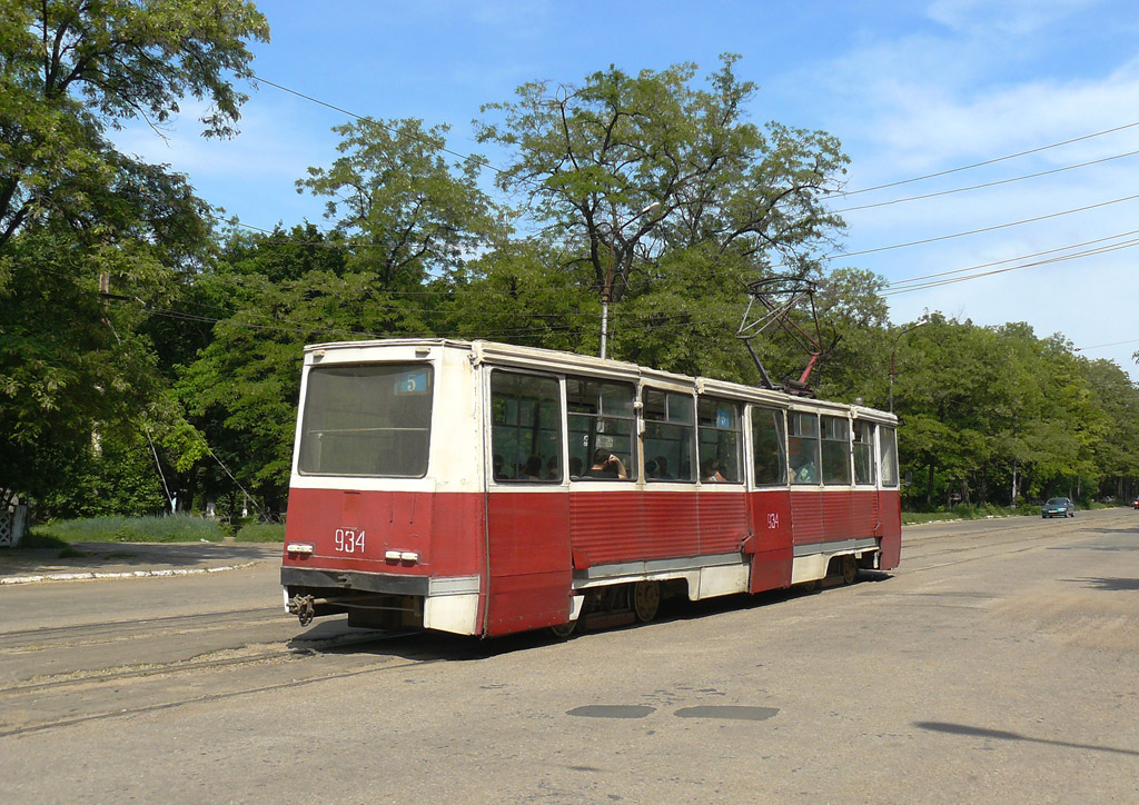 Мариуполь, 71-605 (КТМ-5М3) № 934