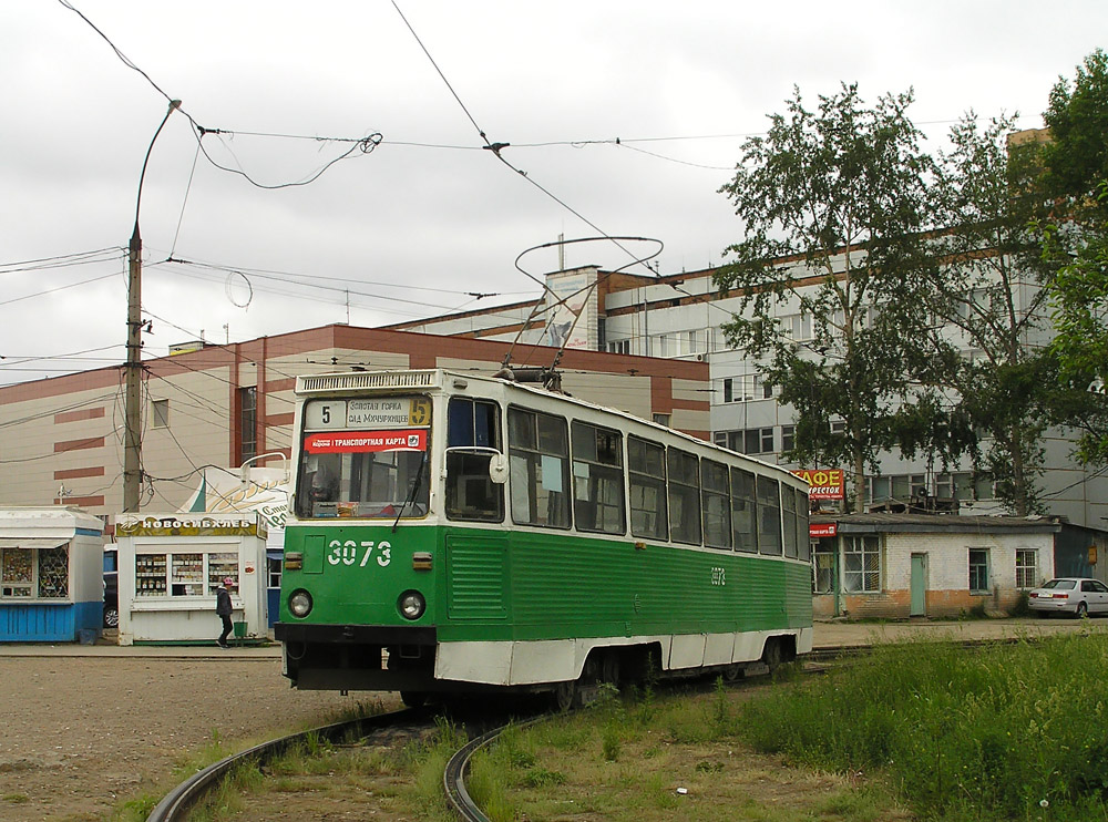 Новосибирск, 71-605 (КТМ-5М3) № 3073