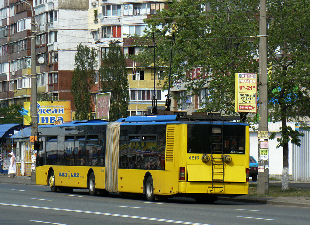Киев, ЛАЗ E301D1 № 4615