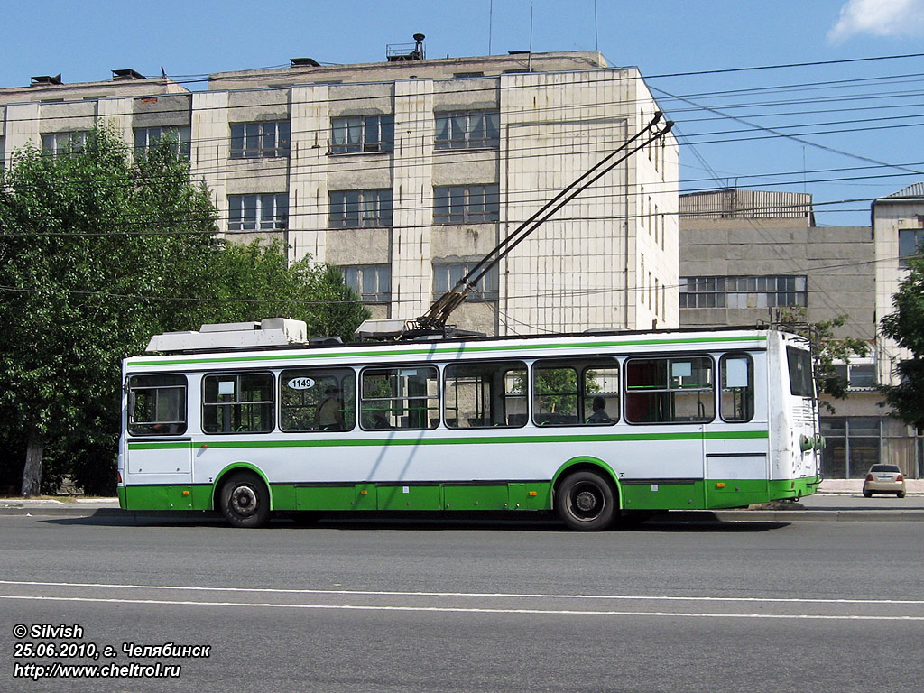 Челябинск, ЛиАЗ-5280 (ВЗТМ) № 1149