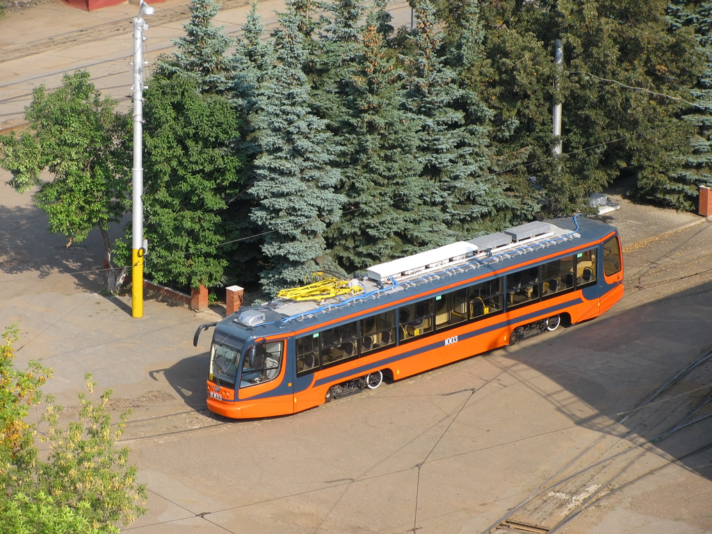 Уфа, 71-623-00 № 1003; Уфа — Прибытие первого вагона модели 71-623