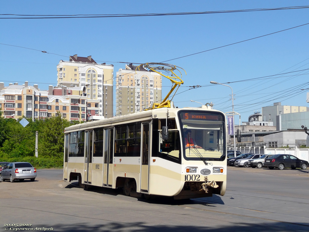 Уфа, 71-619А № 1002