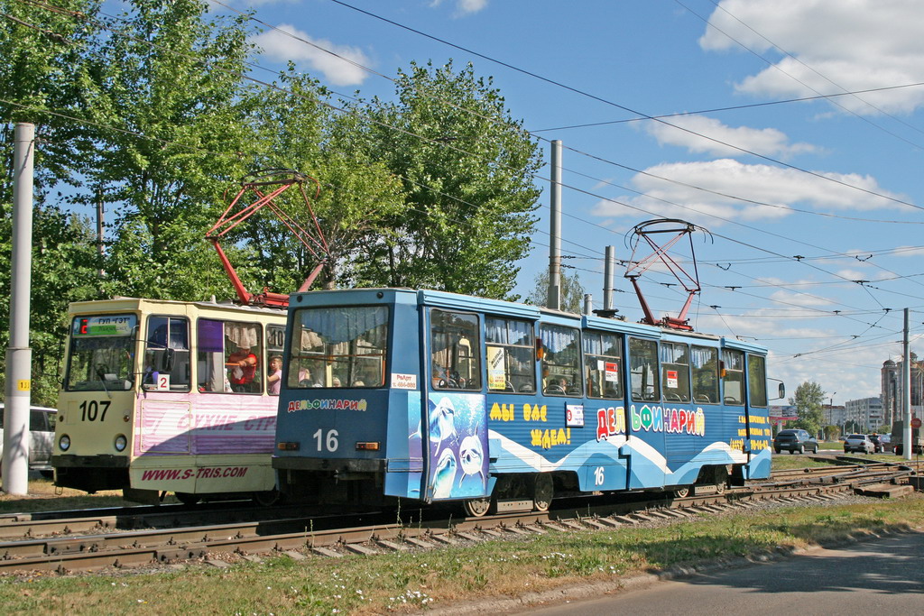Нижнекамск, 71-605 (КТМ-5М3) № 16