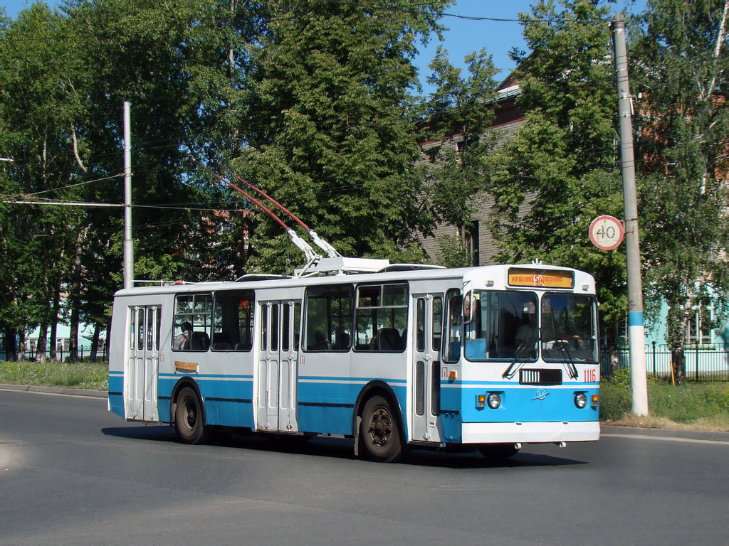 Новочебоксарск, ЗиУ-682Г-016 (012) № 1116