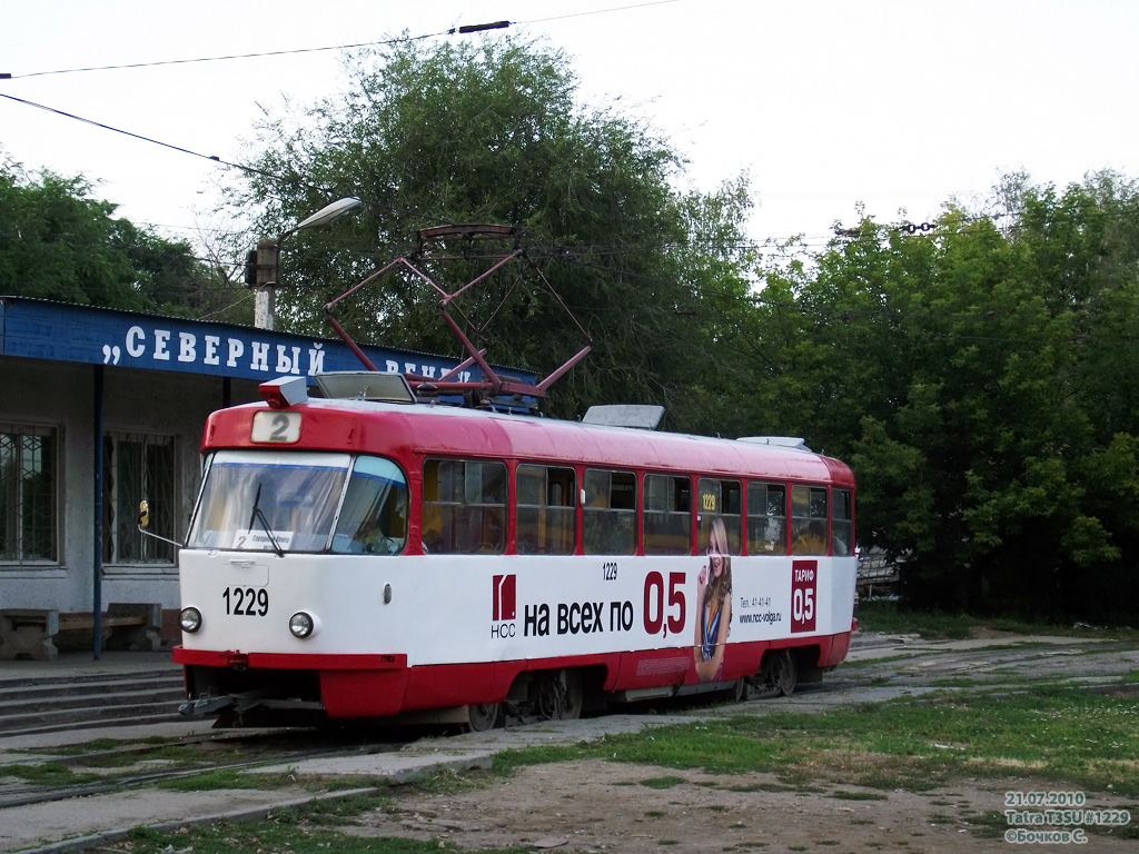 Ульяновск, Tatra T3SU № 1229