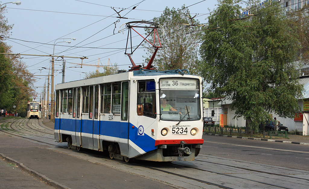Москва, 71-608КМ № 5234