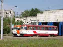 283 КБ