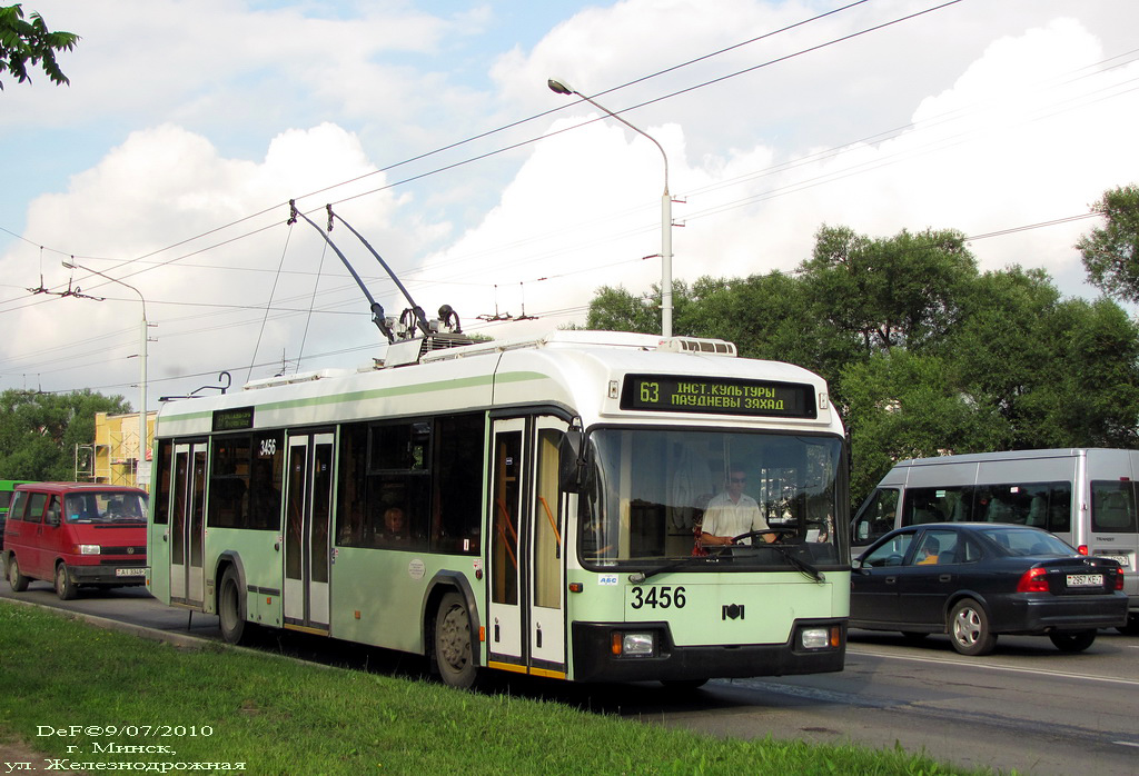 Минск, БКМ 321 № 3456