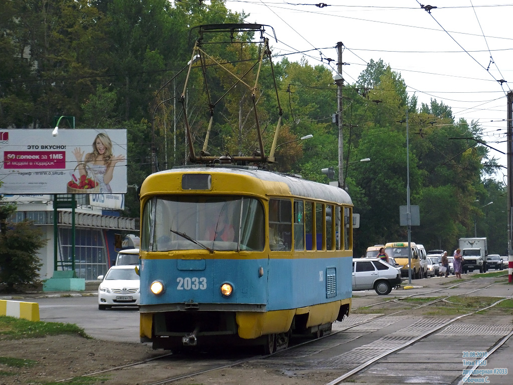 Ульяновск, Tatra T3SU (двухдверная) № 2033