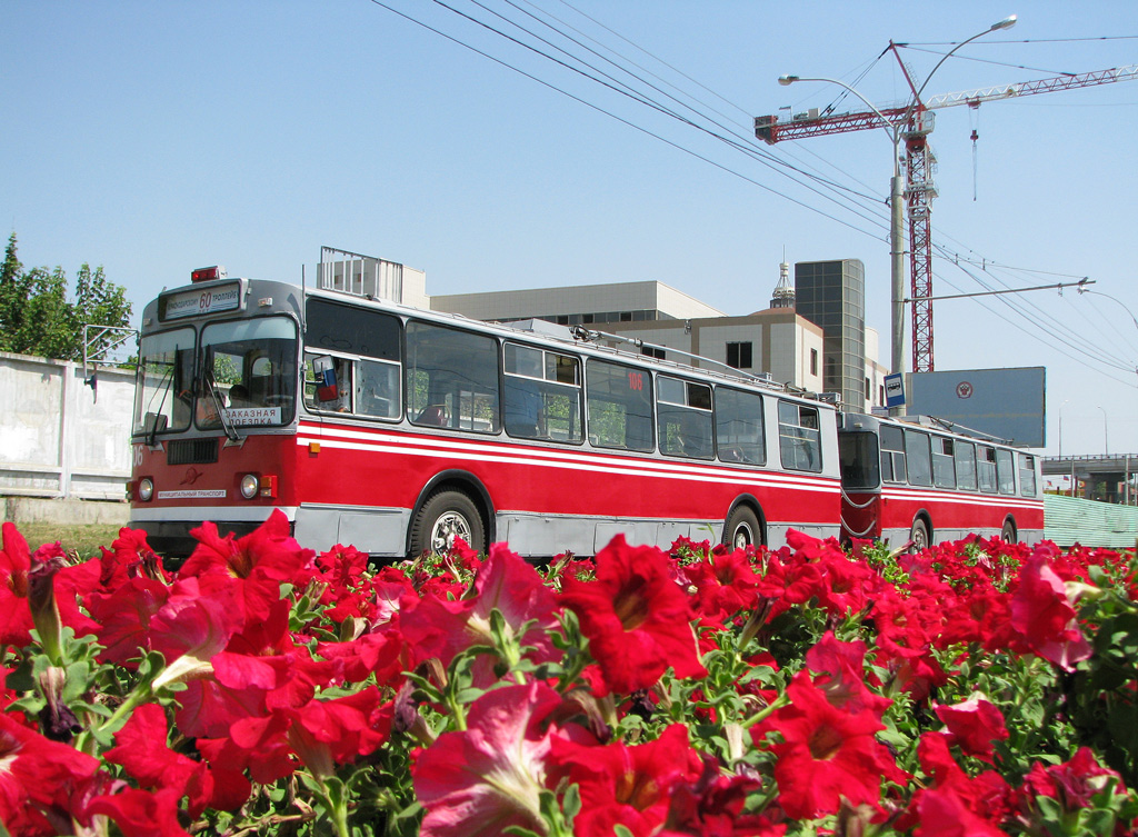 Краснодар, ЗиУ-682Г [Г00] № 106; Краснодар — Поездка, посвящённая 60-летию краснодарского троллейбуса
