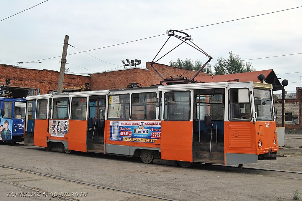 Пермь, 71-605 (КТМ-5М3) № 318